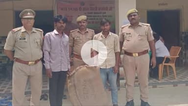 मछलीशहर: बिजली का तार चोरी करने वाले 2 आरोपियों को गिरफ्तार किया गया, 400 मीटर तार बरामद