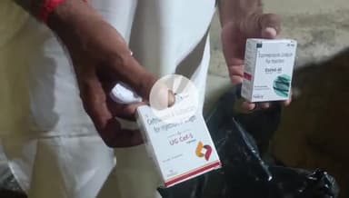 रामपुर: जिला अस्पताल की इमरजेंसी में डॉक्टरों ने CMS के मना करने पर मरीजों के तीमारदारों से इंजेक्शन खरीदवाने की की मनमानी