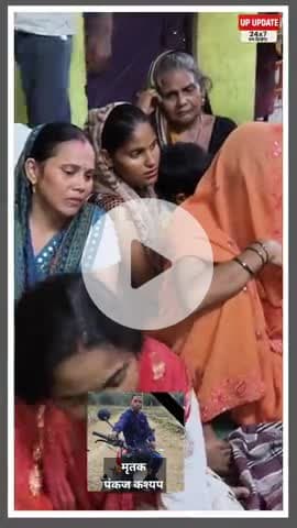बड़ी खबर : बीसलपुर में सड़क हादसा टंकी मोहल्ला निवासी पंकज कश्यप उर्फ मच्छर की मौत, परिजनों CCTV चेक करवा कर कार्रवाई की