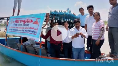 कलान: इस्लाम नगर में बाढ़ प्रभावित क्षेत्र में सामुदायिक स्वास्थ्य शिविर, गांव में 428 मरीजों को निःशुल्क इलाज