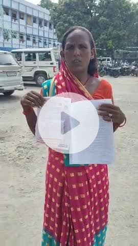 रोह थाना क्षेत्र के मड़रा गांव के एक महादलित sc st Act की कार्रवाई शून्य को लेकर दर दर भटक रही थाना से व SP तक भी नाकाम।