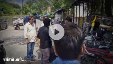 पार्किंग के नाम पर ग़रीब जनता से लूट झाँसी निगम के अधिकारी की सह पर मनमानी