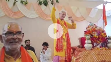 बासोदा: गंजबासौदा में पितृपक्ष में श्रीमद् भागवत कथा की भव्य कलश यात्रा निकाली गई