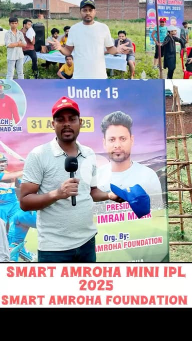 अमरोहा: 88 ran banay” man of the match “ arsh” Mini IPL 2025 #miniipl #cricket #amroha