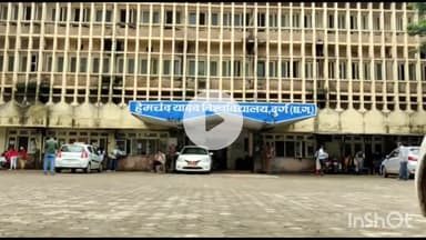 दुर्ग: दुर्ग स्थित हेमचंद यादव विश्वविद्यालय की वेबसाइट तीसरी बार हैक, पाकिस्तानी हैकर्स ने अपलोड किए देश-विरोधी पोस्टर