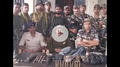 नबीनगर: लखनहवा जंगल से सुरक्षा बलों ने बरामद किया हथियारों का जखीरा, नक्सली किसी बड़ी घटना को अंजाम देने की फिराक में थे