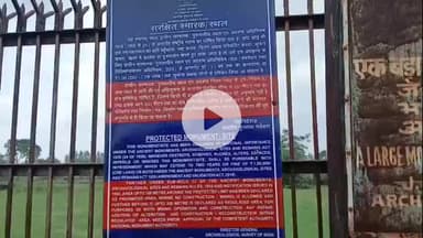 नौगावां सादात: असामाजिक तत्वों द्वारा पुरातत्व विभाग के प्राचीन मंदिर में तोड़फोड़, मूर्ति खंडित होने से हिंदू संगठनों में आक्रोश