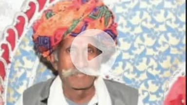 झालरापाटन: तीन धार क्रेशर के समीप बाइक गड्ढे में गिरी, हादसे में 64 वर्षीय किसान की मौत, प्रदर्शन में शामिल होकर लौट रहा था