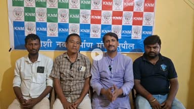 कोशी नव निर्माण मंच का 11 सितंबर को 11 बजे से पब्लिक लाइब्रेरी सुपौल में आयोजित होगा कार्यकर्ता सम्मेलन आप भी पधारे