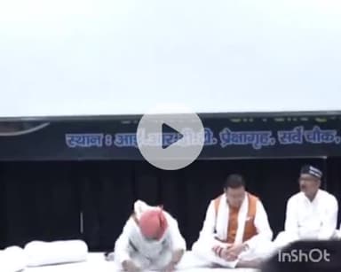 देहरादून: सीएम धामी ने हिमालयन दिवस पर आयोजित कार्यक्रम में की शिरकत