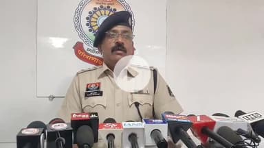 दुर्ग: नेवई थाना अंतर्गत धूमधाम से मनाया बर्थडे, फिर हुआ खूनी कांड: युवक की बेरहमी से हत्या, सीएसपी ने दी जानकारी