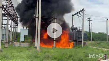 रोहट: रोहट के बस्सी गांव स्थित बिजली विभाग के जीएसएस में शॉर्ट सर्किट से लगी आग, मौके पर बड़ी संख्या में कार्मिक जमा हुए