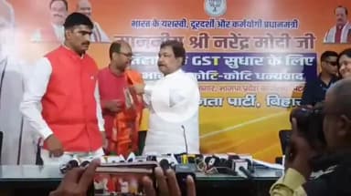 पटना ग्रामीण: मुकेश निषाद और संगीता सिंह ने भाजपा का दामन थामा, दिलीप जायसवाल ने भाजपा कार्यालय में दिलाई सदस्यता