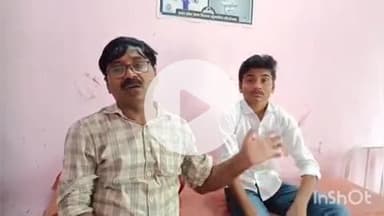 औरैया: दिबियापुर क्षेत्र के कैनाल रोड पर तेज रफ्तार कार ने बाइक सवार पिता और पुत्र को मारी टक्कर, दोनों हुए घायल