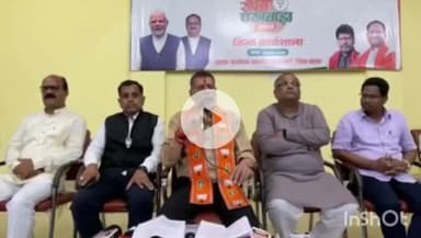 जगदलपुर: जीएसटी रिफार्म पर बोले किरण देव, प्रधानमंत्री नरेंद्र मोदी के विकसित भारत के विजन का किया जिक्र, बीजेपी प्रदेश अध्यक्ष और विधायक जगदलपुर