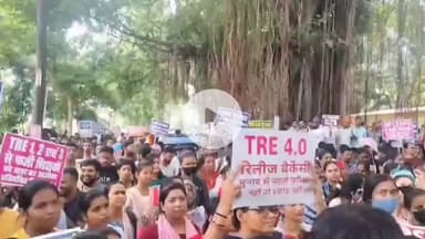 पटना ग्रामीण: TRE-4 शिक्षक भर्ती को लेकर पटना में छात्रों का प्रदर्शन