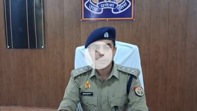 बिधूना: बेला क्षेत्र के प्राथमिक विद्यालय हृदय पुरवा मौजा पिपरौली में प्रधानाध्यापक द्वारा छात्रा की पिटाई पर मामला दर्ज: CO