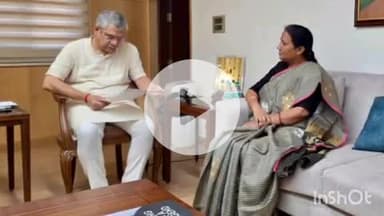 औरैया: दिबियापुर के फफूंद रेलवे स्टेशन पर वंदे भारत समेत आधा दर्जन ट्रेनों के ठहराव को लेकर राज्यसभा सांसद ने रेल मंत्री से मुलाकात की