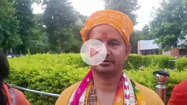 मथुरा /नेपाल में शांति के लिए साधू संतों ने की पूजा अर्चना की, पंडित दिनेश शर्मा फलाहारी महाराज