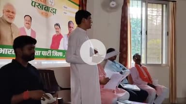 गुमला: सेवा पखवाड़ा हेतु भाजपा का कार्यशाला पर्यटक भवन में संपन्न