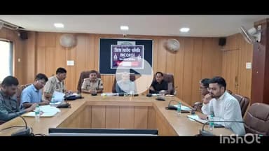 बेमेतरा: बेमेतरा में नारको को-ऑर्डिनेशन, सड़क सुरक्षा एवं नशा मुक्ति पर समन्वय बैठक सम्पन्न