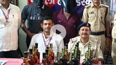 गया टाउन सीडी ब्लॉक: गया रेलवे जंक्शन पर आरपीएफ ने ₹22 हजार की विदेशी शराब के साथ 2 को किया गिरफ्तार, भेजा जेल