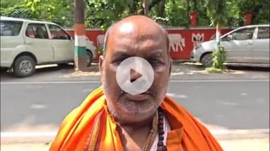 गोंडा: गोंडा में पुजारी के अपहरण का खुलासा, दो आरोपी गिरफ्तार, मुख्य आरोपी फरार, पीड़ित पुजारी ने गिरफ्तारी की उठाई मांग