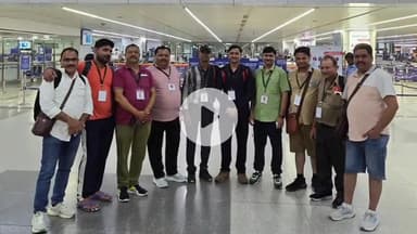 मुज़फ्फरनगर: नेपाल के काठमांडू में हिंसा, मुजफ्फरनगर के 10 व्यापारी फंसे, इंटरनेट और बिजली बंद, संपर्क टूटा