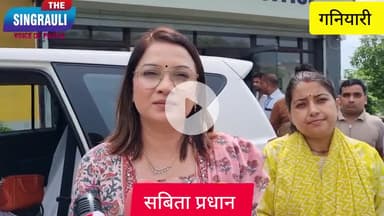 नगर निगम कमिश्नर सविता प्रधान ने सिटा डेल कचरा प्लांट के कर्मचारियों को कार्य की कुशलता के बारे में बतायाl