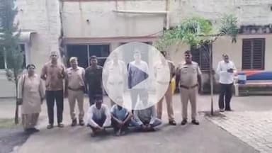 झालरापाटन: झालरापाटन में गांजा तस्करी का भंडाफोड़, स्पाई कैमरे से पकड़े गए 3 आरोपी, 42 ग्राम गांजा बरामद