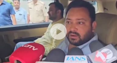 पटना ग्रामीण: पटना में फार्म भरवाने के सवाल पर तेजस्वी यादव ने कहा, हम कोई गैर-कानूनी काम नहीं कर रहे