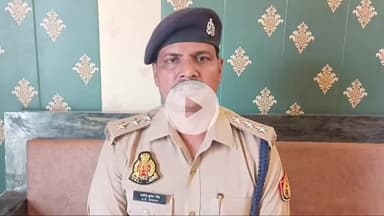 औरैया: शहर कोतवाली क्षेत्र के मण्डी समिति में दो पक्षों के बीच मारपीट के मामले में हुआ मुकदमा दर्ज, बोले सीओ सिटी अशोक कुमार