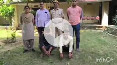 धौलपुर: अवैध हथियारों के साथ दो युवकों को गिरफ्तार किया गया, 315 बोर के दो कट्टे बरामद