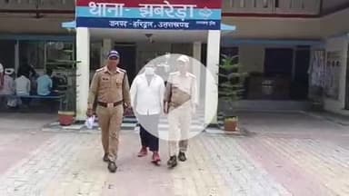 भगवानपुर: मोहल्ला कुम्हारान में लड़ाई-झगड़ा कर शांति व्यवस्था भंग करने वाले एक व्यक्ति को पुलिस ने किया गिरफ्तार