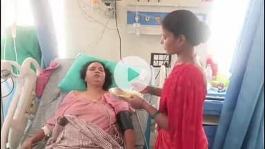 गिरिडीह: पत्रकार राजदीप आर्यन की माता के इलाज के लिए इनरव्हील क्लब ऑफ गिरिडीह सनशाइन ने बरगंडा में आर्थिक सहायता दी