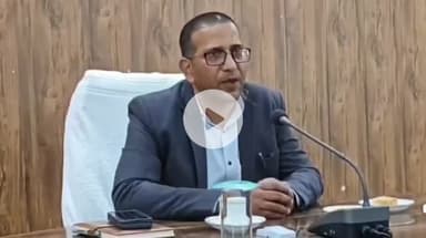 जोशियाड़ा: डीएम ने पत्रकार वार्ता में चारधाम यात्रा को लेकर दी आवश्यक जानकारी