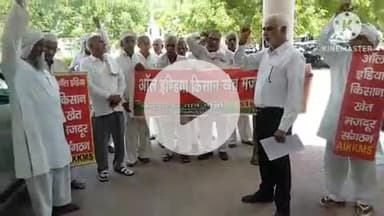 तोशाम: तोशाम में किसान संगठनों ने मांगों को लेकर एसडीएम रवि मीणा को ज्ञापन सौंपा