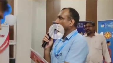 नूह: केनरा बैंक ने फिरोजपुर झिरका के गांवों में सरकार की योजनाओं के बारे में लोगों को किया जागरूक