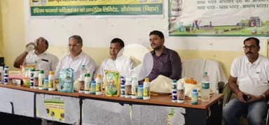 बारुन: नैनो उर्वरक से समृद्धि की राह: बारुण में किसानों को मिला प्रशिक्षण