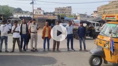 गया टाउन सीडी ब्लॉक: गया डीटीओ ने मेला क्षेत्र में बिना रजिस्ट्रेशन और लाइसेंस के ई-रिक्शा और ऑटो जब्त कर ₹10,000 का जुर्माना वसूला