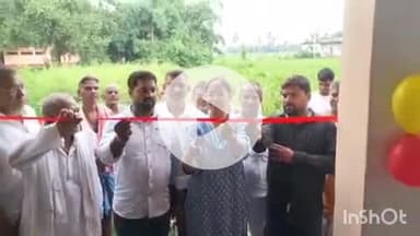 अरवल: भूसड़ा में स्वास्थ्य उपकेंद्र का उद्घाटन किया गया