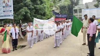 सिमडेगा: विश्व आत्महत्या रोकथाम दिवस पर सदर अस्पताल सिमडेगा से एएनएम ट्रेनिंग स्कूल की छात्राओं ने निकाली रैली