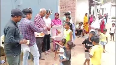 लोहरदगा: लोहरदगा भाजपा नगर मंडल ने सीपी राधाकृष्णन के उपराष्ट्रपति बनने की खुशी में बूथ 277 पर मिठाई बांटी