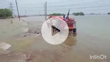 शाम्हो अकहा कुरहा: शाम्भो में फिर आई बाढ़, सड़कें जलमग्न, ट्रैक्टर-ट्रॉली पलटने से बची
