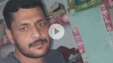 इटावा: ऊसराहार इलाके में रेलवे परीक्षा देने जाते समय कार की टक्कर से घायल बीएससी छात्र ने इलाज के दौरान दस दिन बाद तोड़ा दम