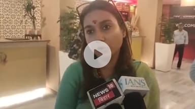 पटना ग्रामीण: सांसद शांभवी चौधरी ने कहा, विधानसभा चुनावों में भी एनडीए का दमदार प्रदर्शन रहेगा