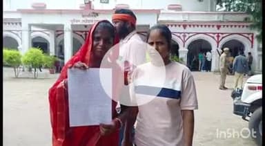 प्रतापगढ़: चिलबिला दासीपुर में घर का ताला तोड़कर लाखों की ज्वेलरी और नगदी चोरी, की गई शिकायत