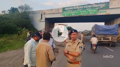 महू मानपुर पुलिस और यातायात पुलिस ने चलाया चेकिंग अभियान, कई वाहनों के चालान काटे