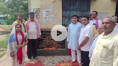 मड़ियाहू: नोनारी मंडी परिसर का सुंदरीकरण कार्य शुरू