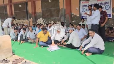 नूह: बिजली विभाग के कर्मचारियों का धरना प्रदर्शन दूसरे दिन भी जारी रहा